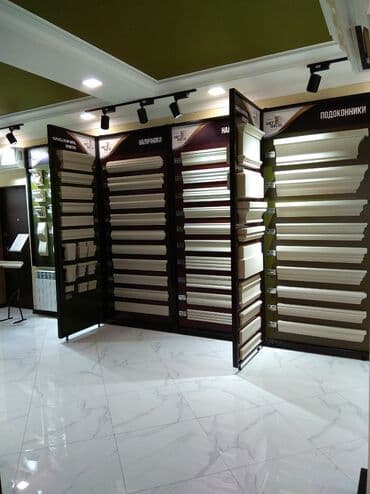 термопанель бишкек цена: Терезе үчүн жантайма, Жаңы, Өзү алып кетүү — 4