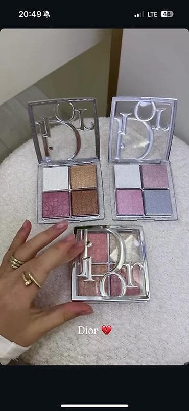 Палетка хайлайтеров Dior Backstage Glow Face Palette (кварта цветов)