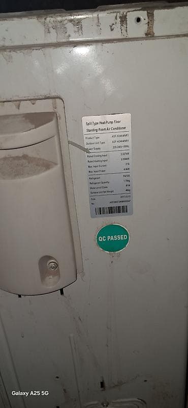 note 21: Б/УНапольный кондиционер-сплит AUX (Standing Room Air Conditioner) с — 3