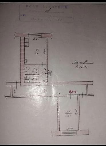 10 м², С мебелью — 2