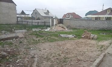 center: 5 соток, Для строительства, Красная книга — 3