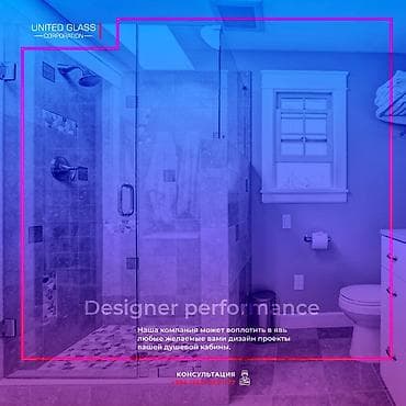 душка: Изготовление душевых перегородок на заказ по вашим размерам! Наша — 4