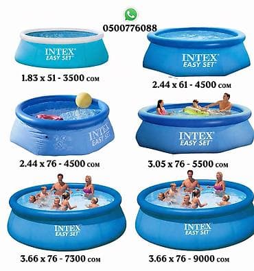 детские бассейны: 💦 Бассейны Intex — отдых у вас дома! Прочные и удобные бассейны для — 1