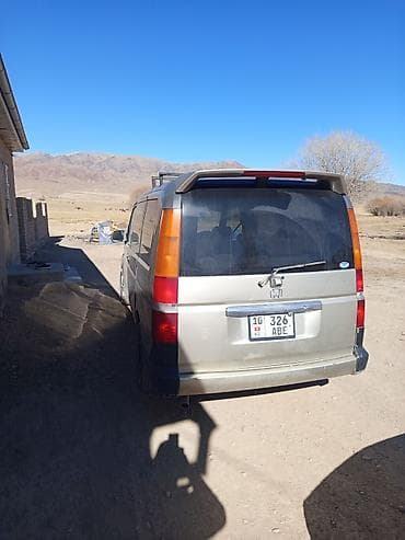 Honda Stepwgn: 2001 г., Минивэн