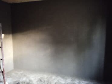 лазерная шлифовка бишкек цены: Штукатурка стен Больше 6 лет опыта — 5