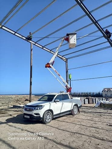 аренла: Стрела 12 м, 200 т — 1