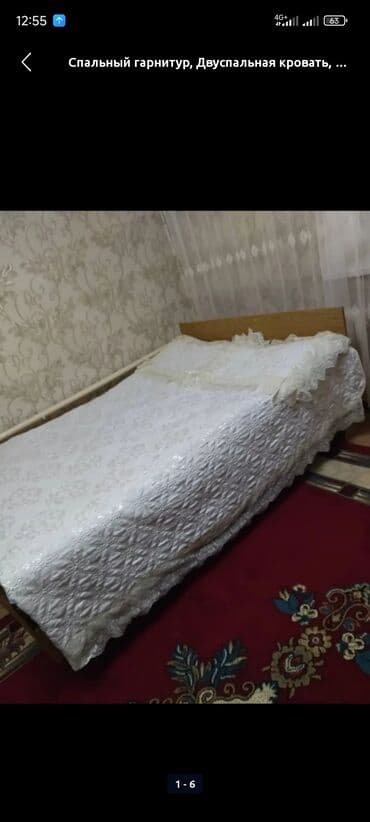 односпальные кровати с ящиками бишкек: Спальный гарнитур, Б/у, Двуспальная кровать, Самовывоз — 2