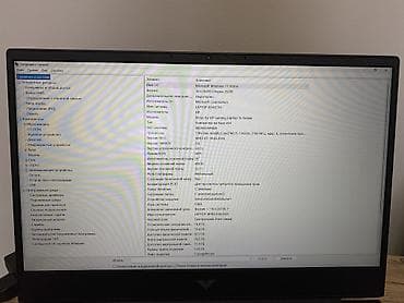 Ноутбуки HP: Игровой, Б/у, Intel Core i5 — 5
