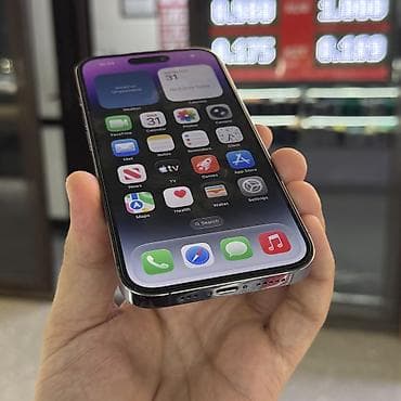 galaxy folder: IPhone 14 Pro, Б/у, 256 ГБ, Deep Purple, Защитное стекло, Чехол, 100 % — 9
