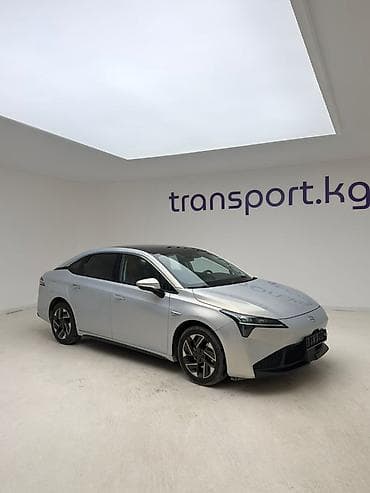 GAC: Электромобиль GAC Aion S Plus, серебристый седан Основные — 3