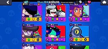 бравл шоп: Аккаунт Brawl Stars Основное: - Ник: one pisle (клубный тег — 3