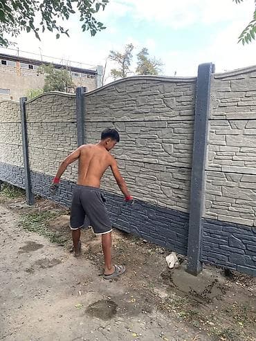 крп: Железобетонная заборная плита, Длина: Другая длина, Высота: Другая высота, Толщина: Другая толщина, Новый — 8