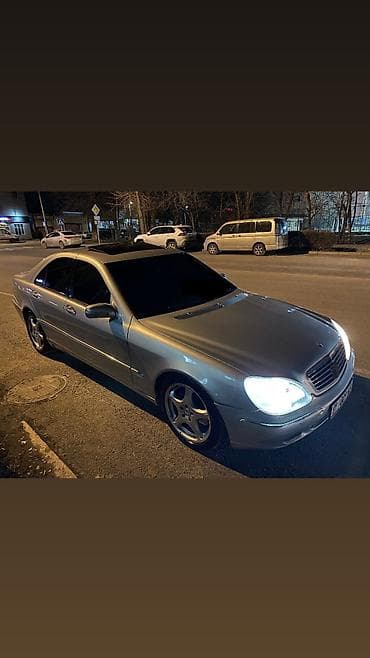 Mercedes-Benz S-Class: 2000 г., Газ, Седан
