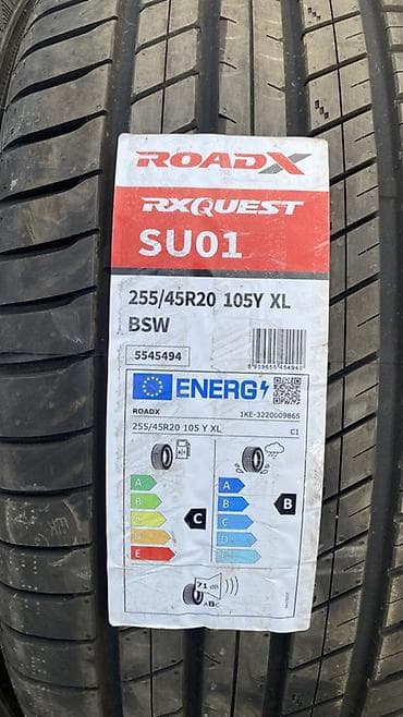 уто 404: Шины 255 / 45 / R 20, Лето, Новый, Комплект, Внедорожные (АТ/МТ), Китай, RoadX — 2