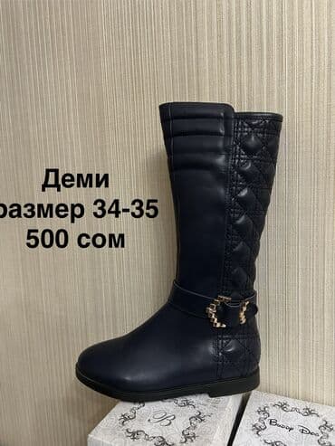 белорусская обувь на широкую ногу: Ликвидация новой демисезонной подростковой и детской обуви! Цены — 42