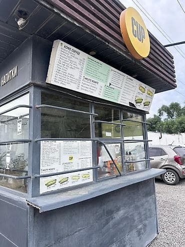 Готовый кофейный киоск CUP с полным оборудованием Район городок at lalafo.kg Готовый кофейный киоск CUP с полным оборудованием Район городок