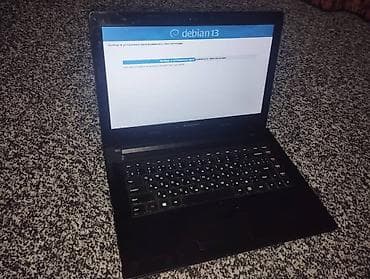 Отдам даром: Только обмен — 3