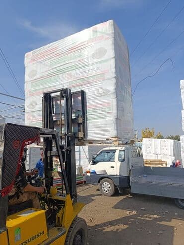 виниловый сайдинг цена бишкек: Базальтовый утеплитель, Технониколь, Для потолков, Толщина: 5 см, Плотность: 50 кг/м³ кг/м³, Плиты, Оптом, Новый, Платная доставка — 1