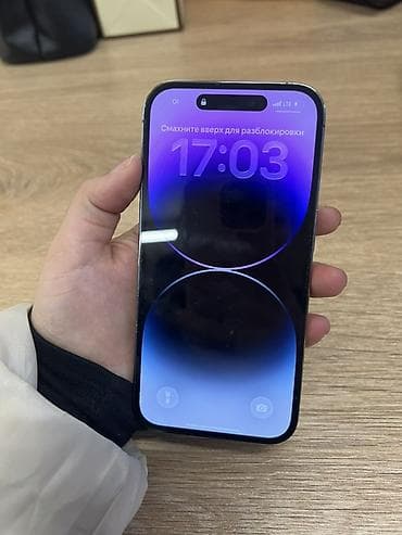 iphone 7 pro: IPhone 14 Pro, Б/у, 128 ГБ, Deep Purple, Чехол — 1