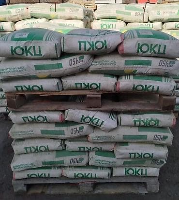 спес форма: Южно-Кыргызский (ЮКЦ) цемент, M-500, цвет - Серый, 50 кг/м³ — 1