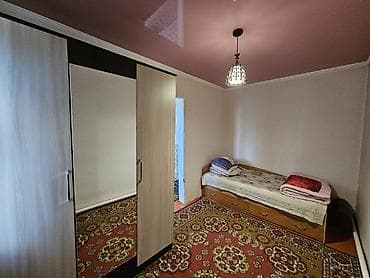 4: 🏡 Отличное предложение в р-н Кудайберген! Продаётся кирпичный дом — 7