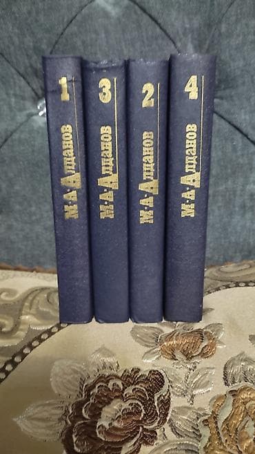 third edition solution: Книги от 50 сом — 3