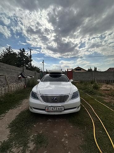 byd leopard: Lexus LS: 2008 г., 4.6 л, Автомат, Бензин, Седан — 2