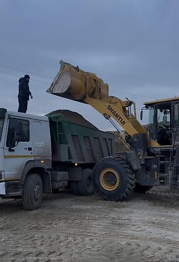 кум шагал: Оптималка, Мытая, Насыпью — 3