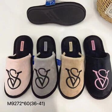 женская обувь больших размеров: Большой выбор домашней и повседневной обуви, а также носочно‑чулочной — 4