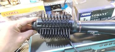 фен сокани: Фен Диффузор, Поворотный шнур — 4