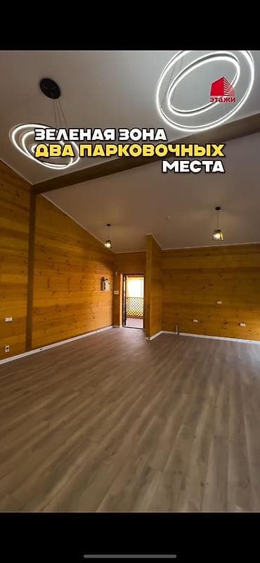 недвижимости: Продается коттедж в закрытом городке у побережья… 📐 площадь коттеджа — 10