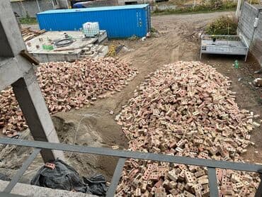 услуги охраны: Пустотелый, дырчатый, Жженый кирпич, Полублок, 250×120×88 — 13