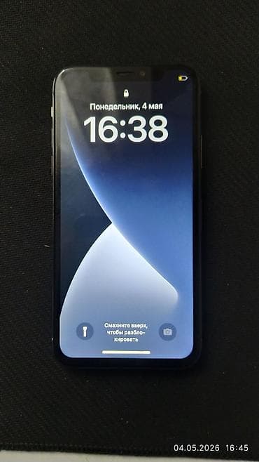 айфон 14 про бу цена бишкек: IPhone X, Колдонулган, 256 ГБ, Ток сары, Каптама, 100 % — 3