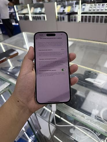 iphone d: IPhone 14 Pro Max, Б/у, 128 ГБ, Deep Purple, Кабель, 100 % — 6