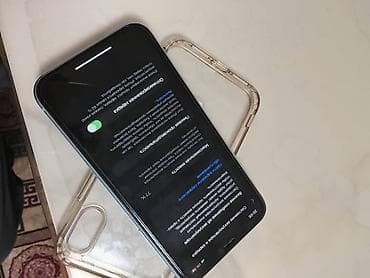 рама велик: Обменяю фикс на равнаценую раму Продаю/обменяю фикс Рама:нн вроде 54 — 8