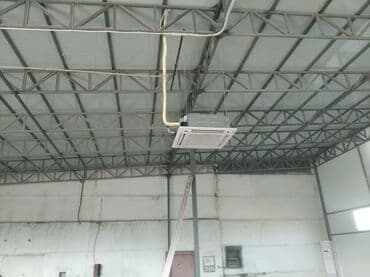 масло для швейных машин: Кондиционеры продажа Ремонт кондиционеров Установка кондиционеров — 2