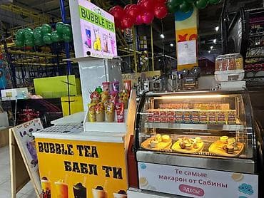 лавка для мороженого: Bubble Tea / десерт киоску Эмне сунушталат: - Bubble Tea — 4