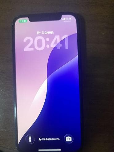 Техника сатып алуу: IPhone 12, Колдонулган, 64 ГБ, Кара, Заряддоочу түзүлүш, Коргоочу айнек, Каптама, 82 % — 2