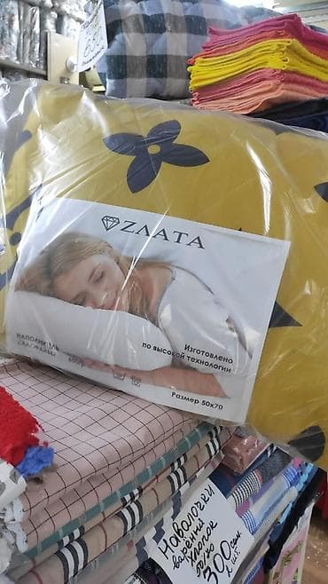 кухонный фартук: Постельное бельё, 100% хлопок, постельное бельё, наволочки 300сом — 5