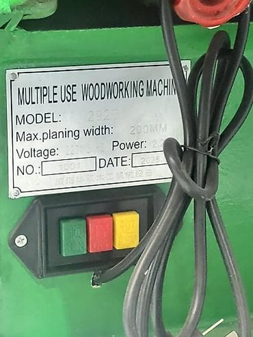 деревяные: Рейсмусово-строгальный станок (универсальный деревообрабатывающий) — 1