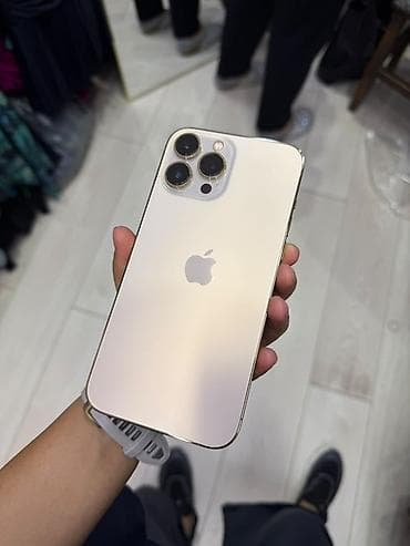 IPhone 13 Pro Max, Б/у, 128 ГБ, Золотой, 81 %