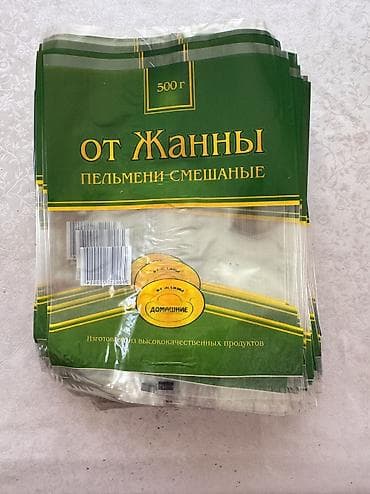 машинка для переплета: Ручной импульсный запайщик пакетов (настольный) - Тип: электрический — 5