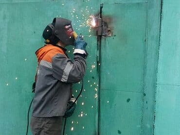 мастер по вскрытию дверных замков: Сварка | Ворота — 1