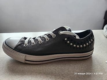 Өтүктөр: Кроссовкалар, 42, 43, Converse, Жаңы, түсү - Боз, Өзү алып кетүү — 1