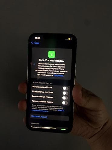 pro max: IPhone 13 Pro, Новый, 128 ГБ, Серебристый, Защитное стекло, Чехол, Коробка, 80 % — 3