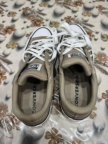polar big boy: Кроссовки, 42, 42.5, 43, Converse, Новый, цвет - Бежевый, Самовывоз — 2