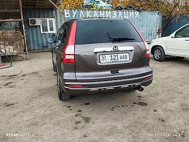 avante md: Honda CR-V: 2011 г., 2 л, Автомат, Бензин, Кроссовер — 5