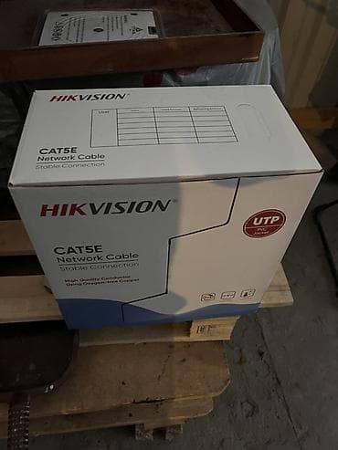 UTP кабели: Сетевой кабель Hikvision CAT5E U/UTP (серый) - Модель: DS-1L5N5EUEC0 — 1