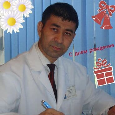 самый лучший гинеколог в бишкеке: Клиника, Дарыгерлер | Уролог | Башка медициналык кызматтар, Консультация, Диагностика — 1