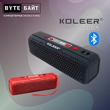 w king: 🎶Koleer S883 портативная блютуз колонка Мощность 5 Вт 💠 Стерео звук 🔹 — 1